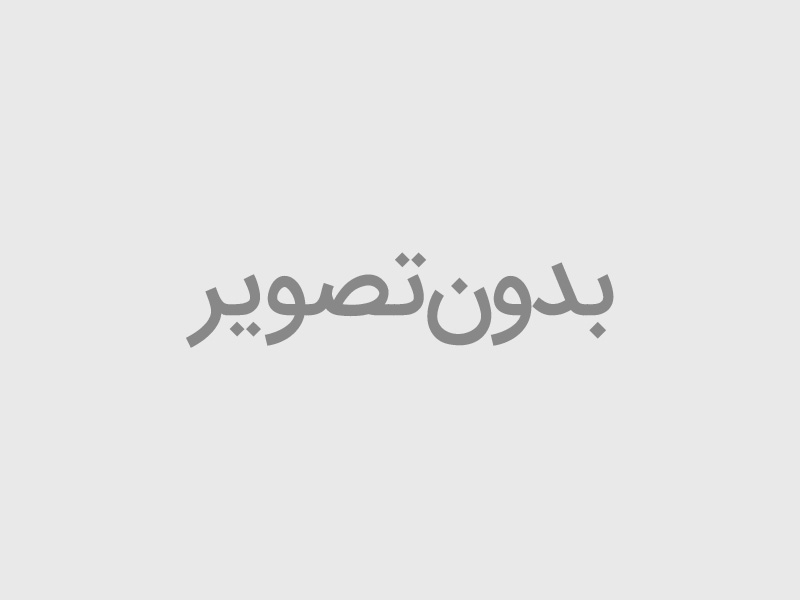 مکمل لین
